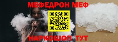 кокаин перу Кунгур