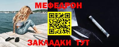 бутик Кулебаки