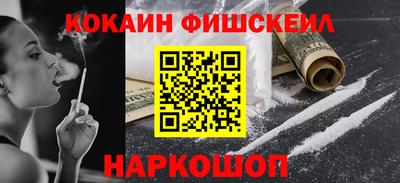 бутик Кулебаки