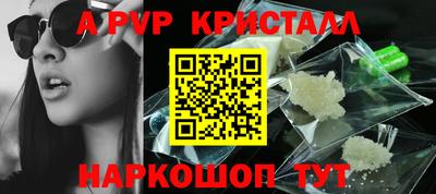 кокаин перу Кунгур
