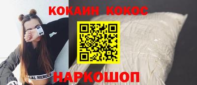 первитин Кумертау