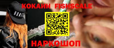 первитин Кумертау
