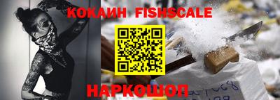 кокаин перу Кунгур