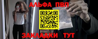 бутик Кулебаки