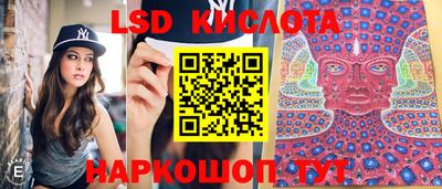 бутик Кулебаки