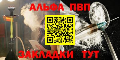 кокаин перу Кунгур