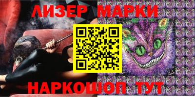 первитин Кумертау