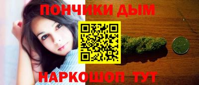 бутик Кулебаки