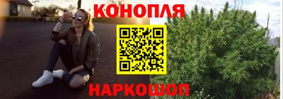 кокаин перу Кунгур