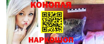 бутик Кулебаки