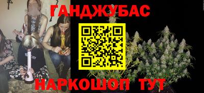 кокаин перу Кунгур