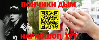 первитин Кумертау