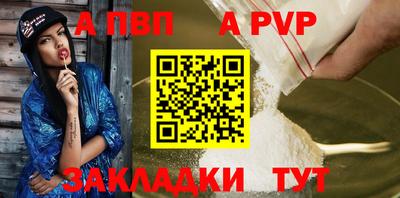 бутик Кулебаки