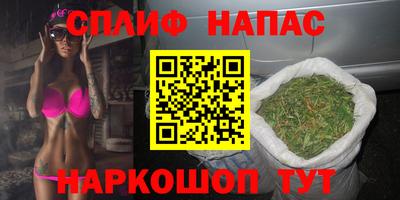 первитин Кумертау