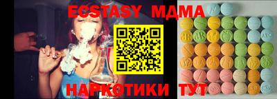 первитин Кумертау