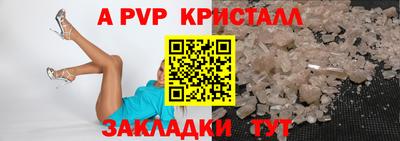 первитин Кумертау