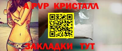 кокаин перу Кунгур