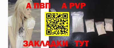 кокаин перу Кунгур
