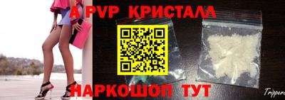 бутик Кулебаки