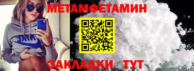 кокаин перу Кунгур