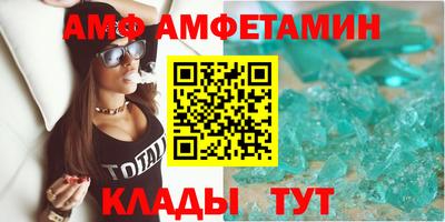 кокаин перу Кунгур