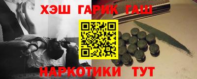 бутик Кулебаки