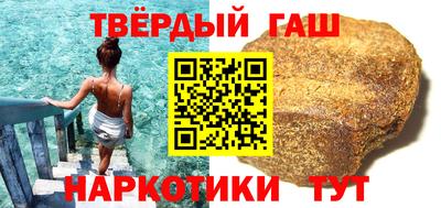 первитин Кумертау