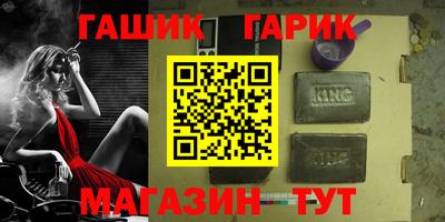 кокаин перу Кунгур