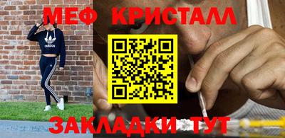 кокаин перу Кунгур