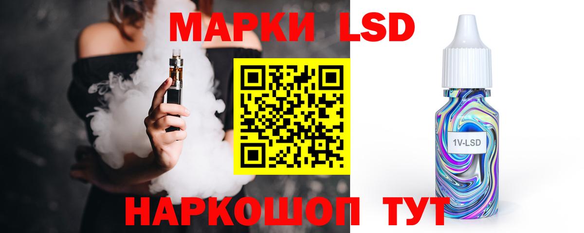 Каменка  Лсд 25 экстази  Вход с VPN  ЛСД экстази ecstasy  ЛСД экстази ecstasy 